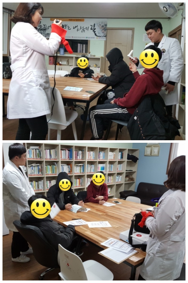 20190108금연교육.jpg