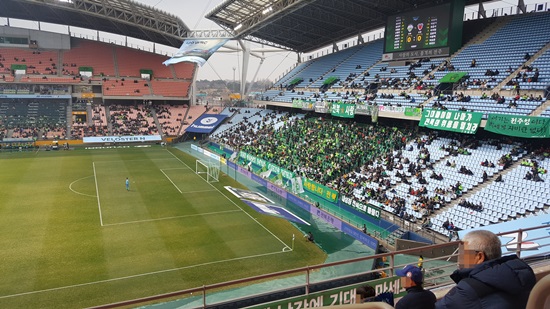 2019.03.31 축구관람-2.jpg