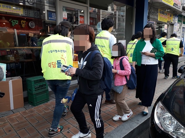 [2019.04.30]전북지역 쉼터 연합 아웃리치 진행!.jpg