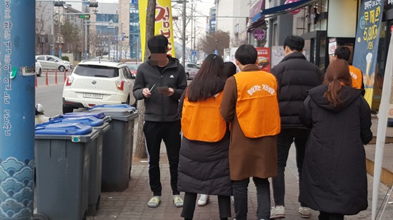 2019.02.27 전북쉼터종사자 연합 아웃리치-2.jpg