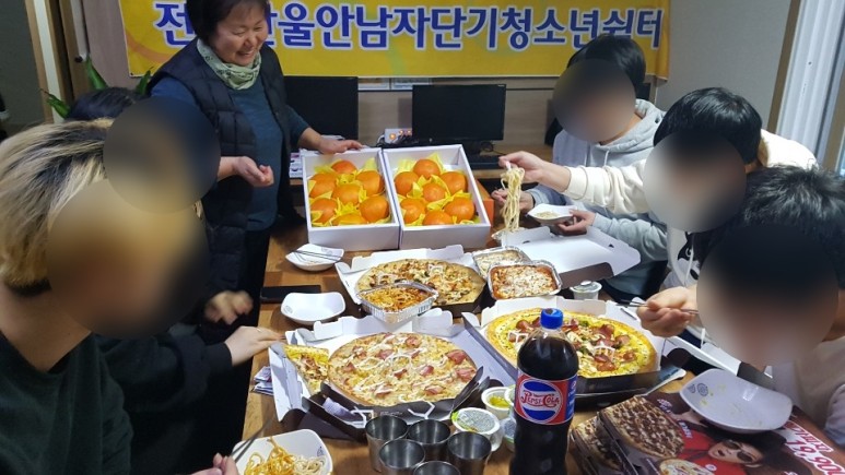 [2020.02.14]피자,스파게티,레드향 후원2.jpg