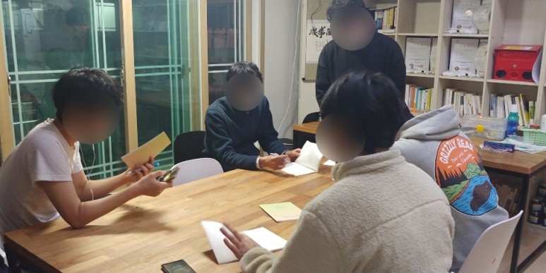 [2020.02]하루 한줄 감사일기 프로그램 진행2.jpg