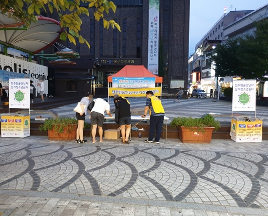 [2019.08.20]드론 공개수업 및 아웃리치-4.jpg