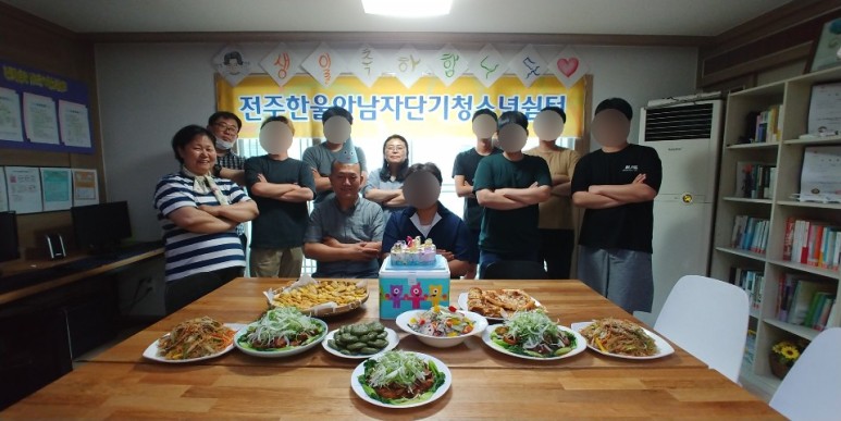 [2020.06.12]생일파티 프로그램.jpg