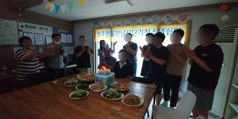 [2020.06.12]생일파티 프로그램3.jpg