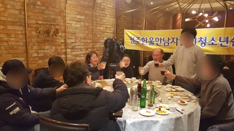 [2020.02.05]입소생 졸업파티.jpg