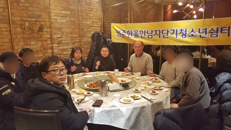 [2020.02.05]입소생 졸업파티3.jpg