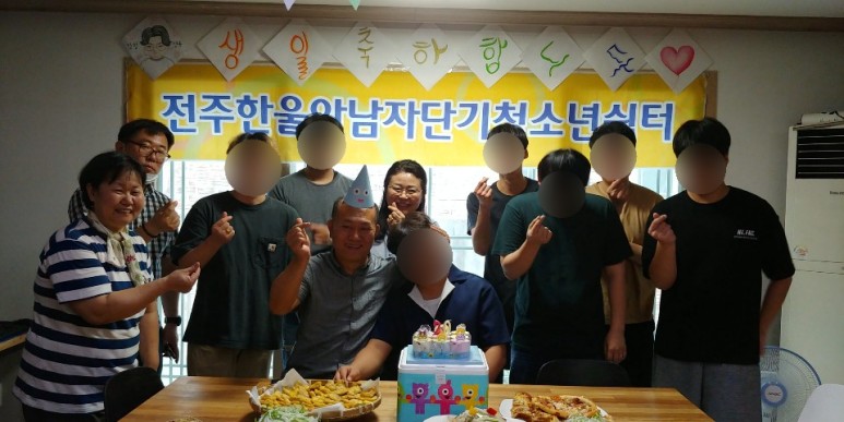 [2020.06.12]생일파티 프로그램2.jpg