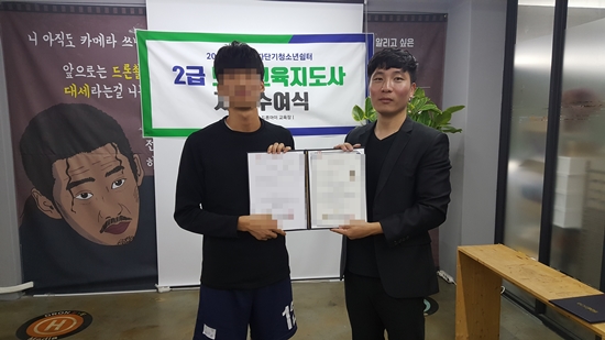 [2019.09.19.]드론 자격증 수여식-3.jpg