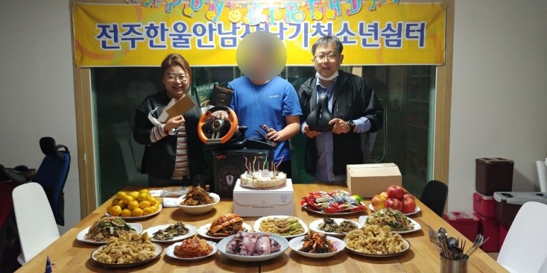 [2020.10.21]생일파티 프로그램4.jpg