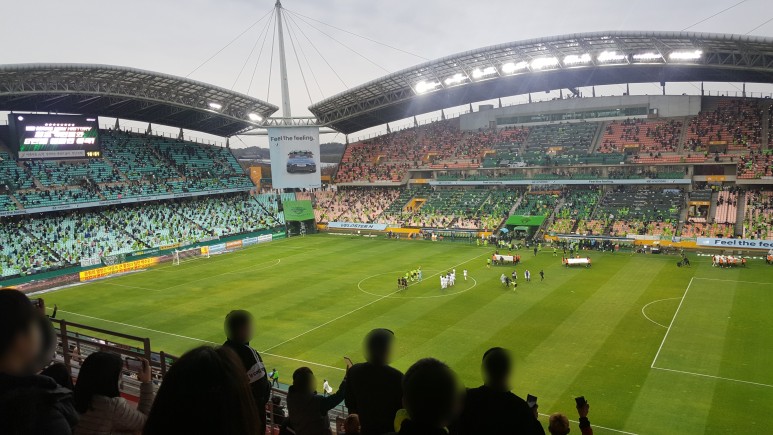 [2020.11.01]전북현대모터스 경기 축구관람.jpg