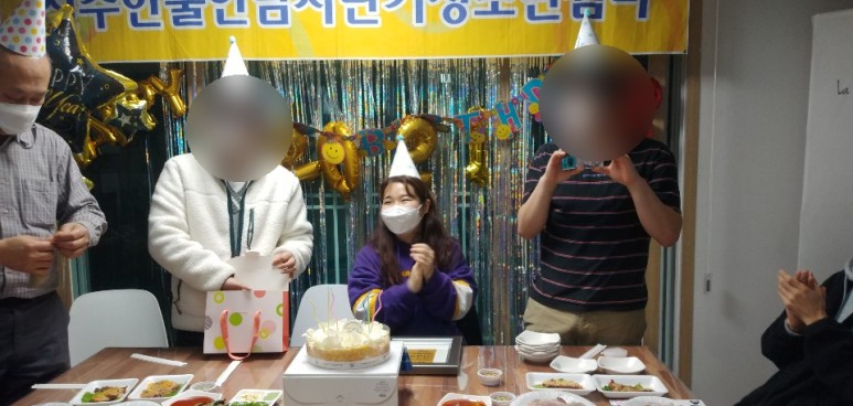 [2021.1.13]생일파티 프로그램3.jpg