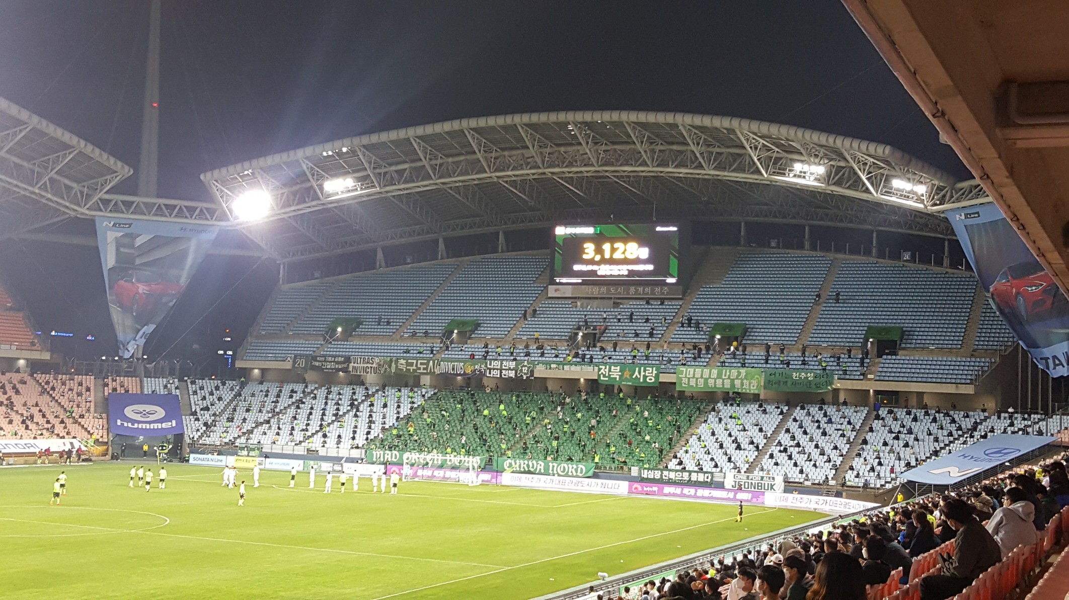 2021년 4월 11일 전북현대모터스 경기 축구관람2.jpg