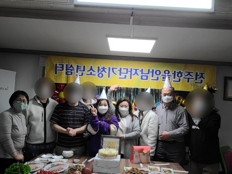 [2021.1.13]생일파티 프로그램6.jpg