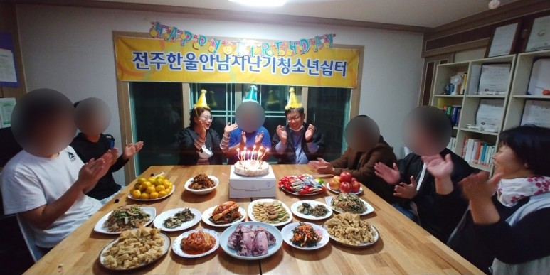 [2020.10.21]생일파티 프로그램3.jpg