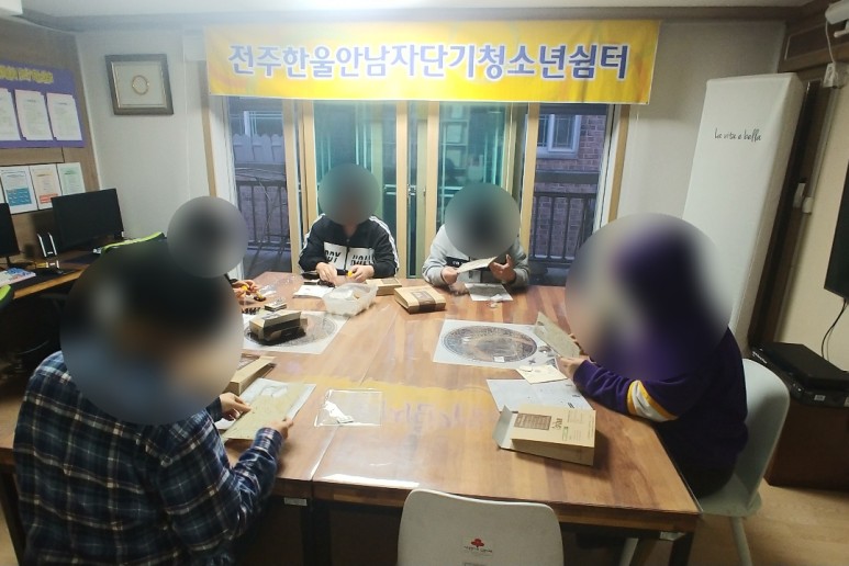 [2021.3.24]과학문화바우처(소리로 움직이는 거미로봇, 말 따라하는 앵무새 만들기)5.jpg