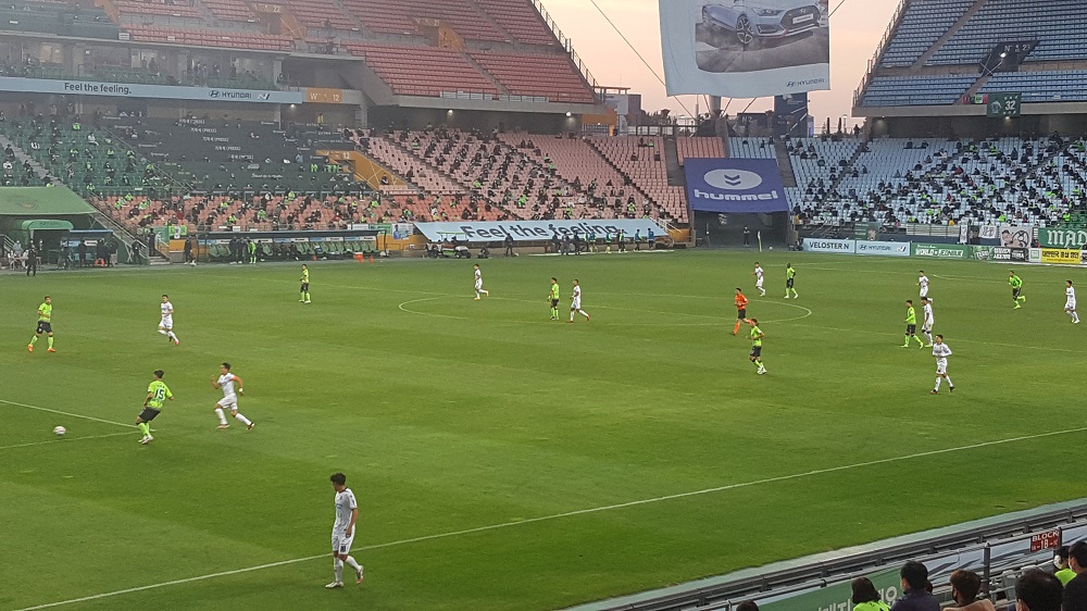 [2020.10.18]전북현대모터스 경기 축구관람.jpg