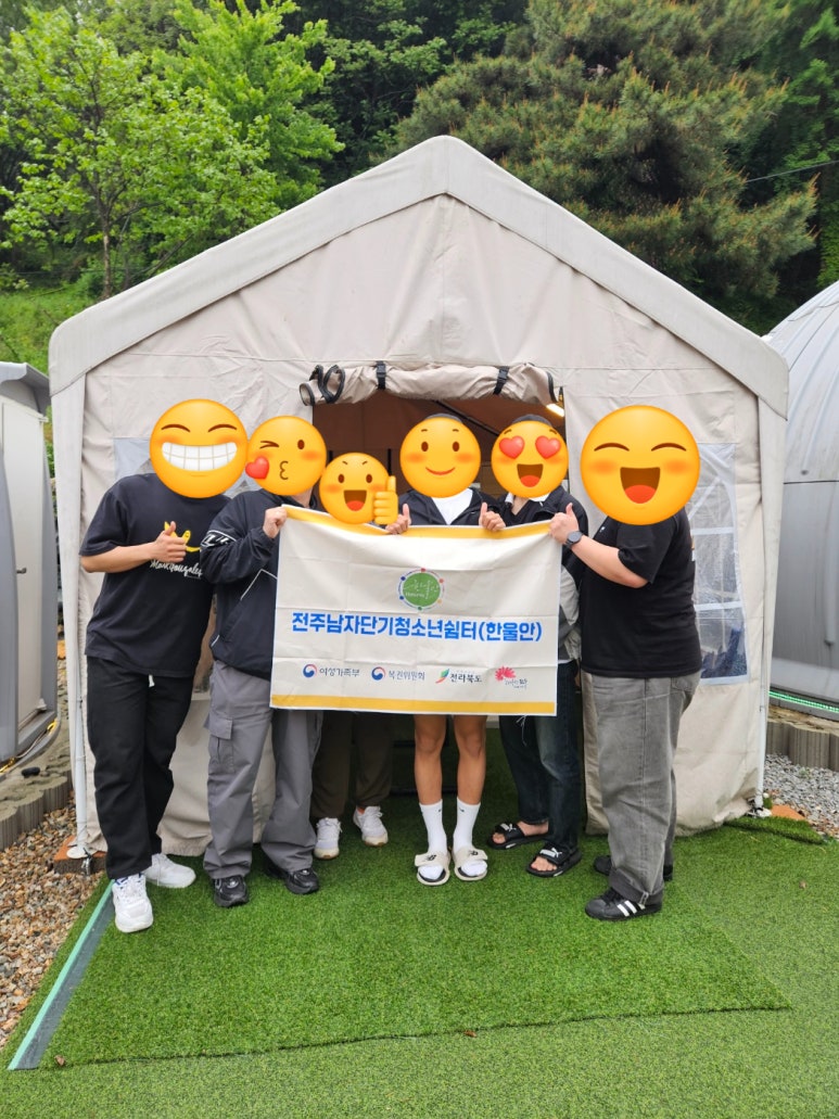 SE-14031172-4d72-42bc-b0a7-3b717575fb8a.jpg