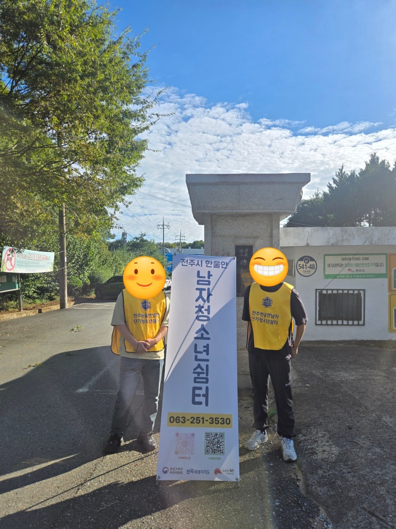 SE-b38677be-4246-416e-b19b-ff90d6bf9f98.jpg