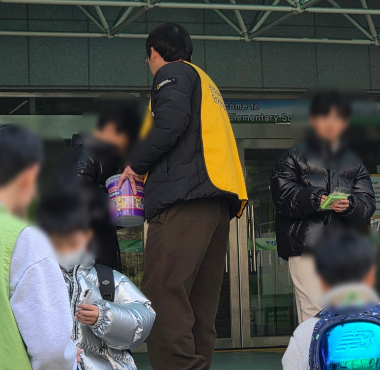 SE-12fbfe33-c50e-444a-a27e-601faf5eeb07.jpg