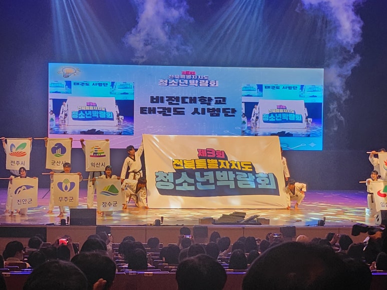 KakaoTalk_20260520_160911087_13 (1).jpg