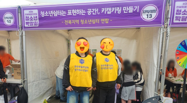 SE-17ad49d6-38db-4674-9099-e611d63b6ab9.jpg