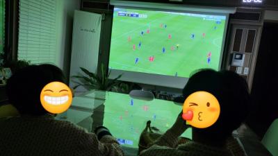 2024년 3월 21일 2026북중미 월드컵 아시아 예선전 축구 관람 프로그램